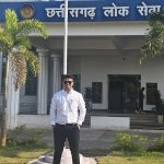 छत्तीसगढ़ पीएससी में नारायणपुर के अंकुश बेनर्जी ने रचा इतिहास, सातवाँ स्थान पाकर जिले का मान बढ़ाया